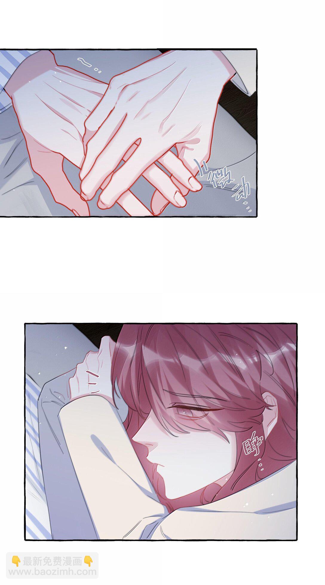 130 醒来-第133话