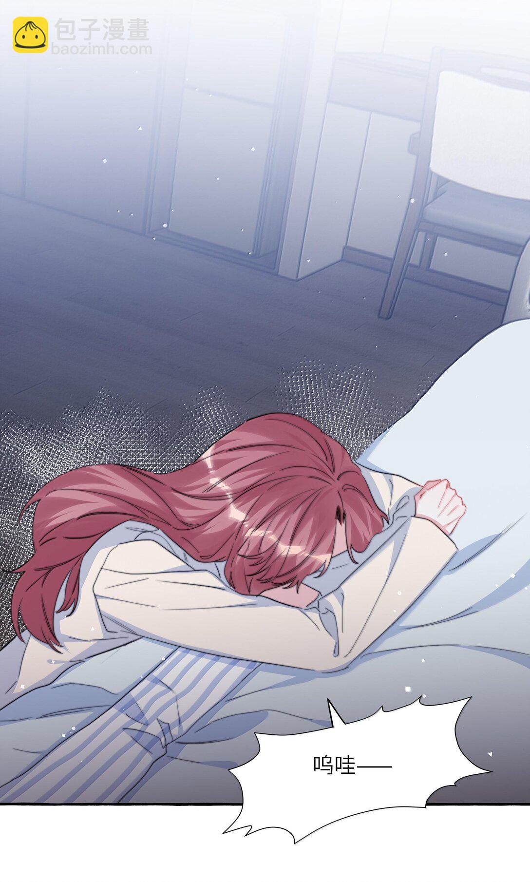 130 醒来-第133话