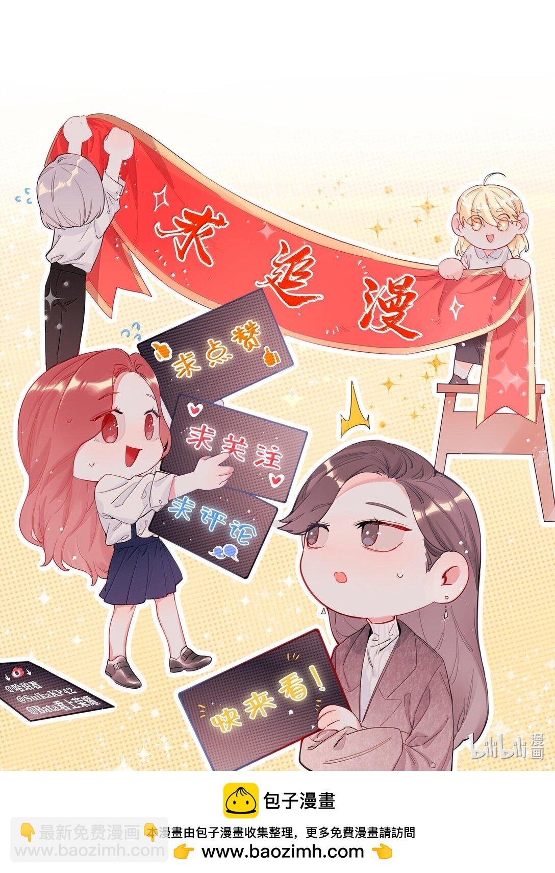 130 醒来-第133话