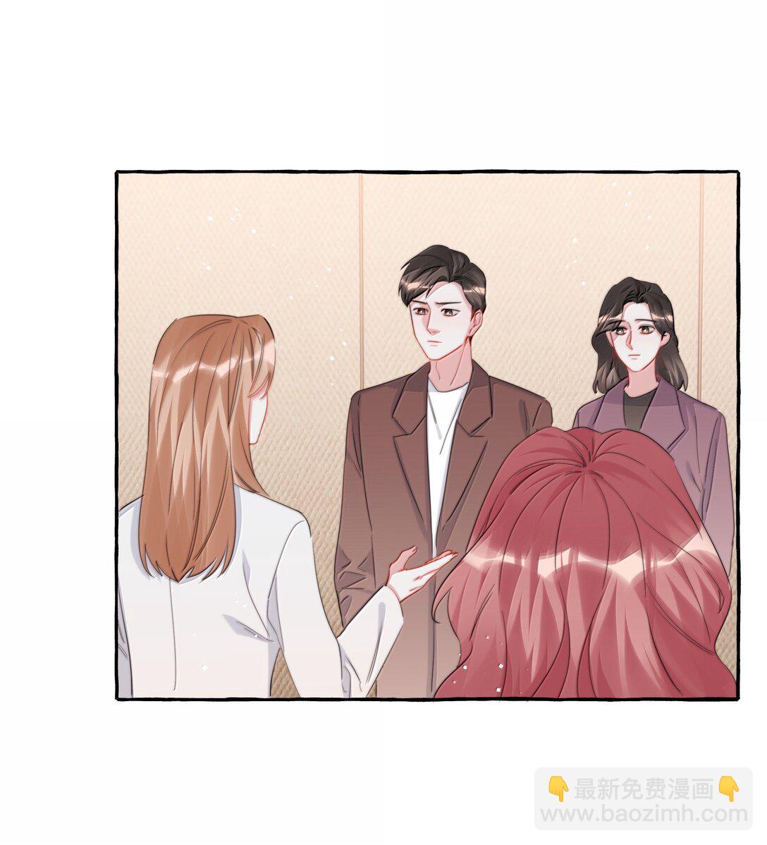 132 我来完成你的心愿-第135话