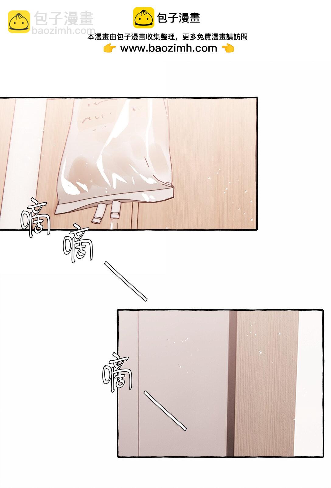 132 我来完成你的心愿-第135话