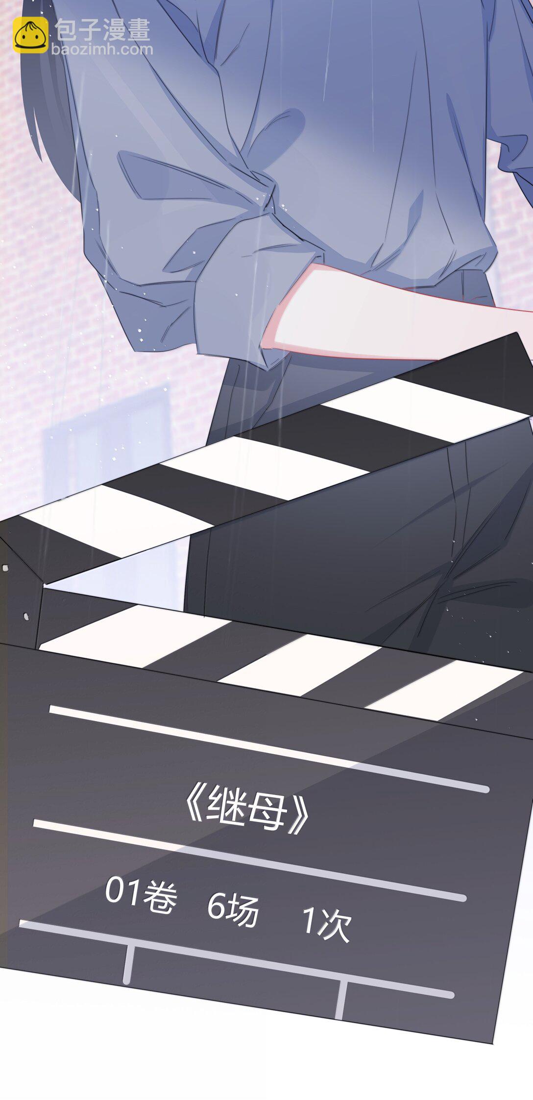 132 我来完成你的心愿-第135话