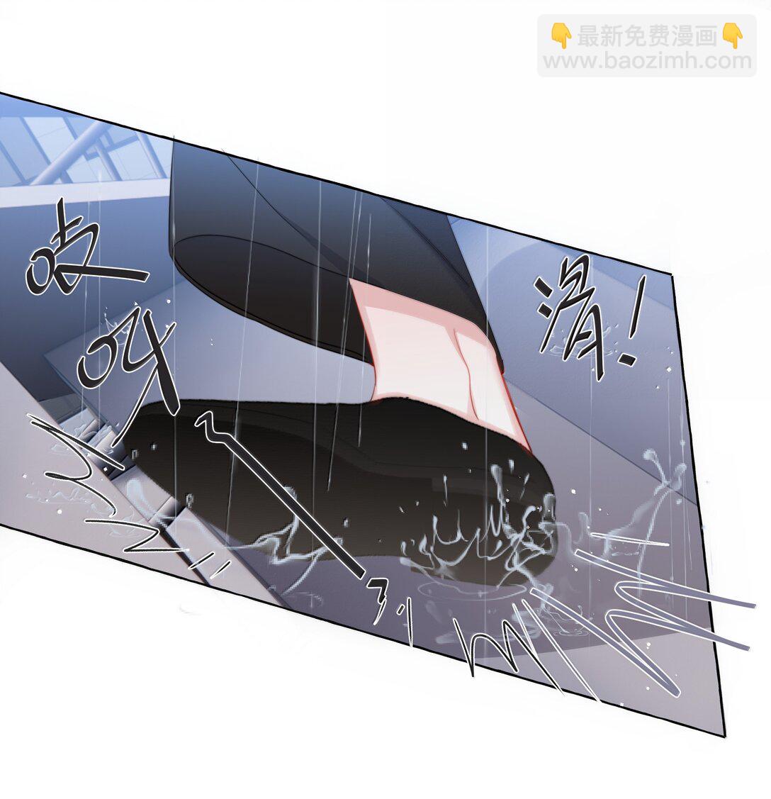 132 我来完成你的心愿-第135话