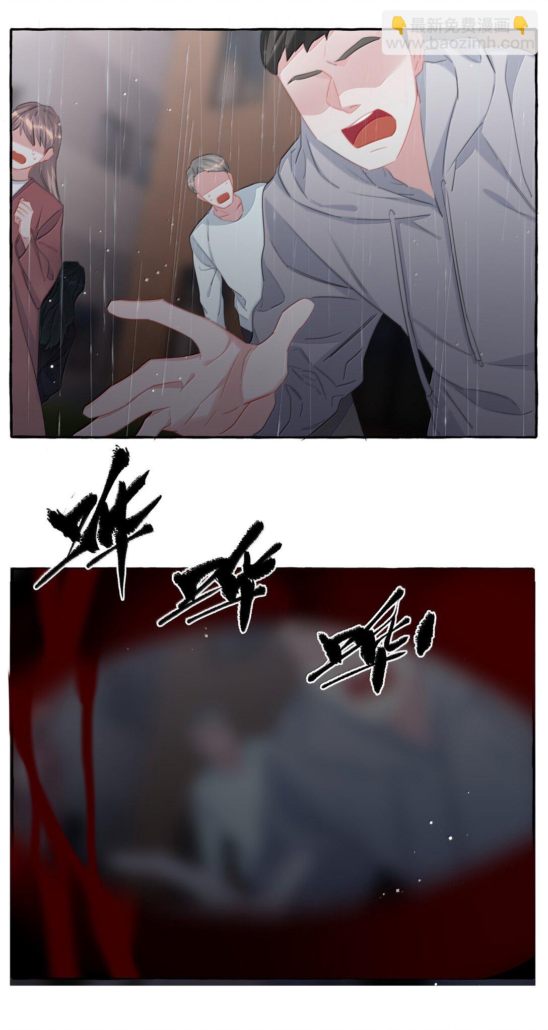 132 我来完成你的心愿-第135话