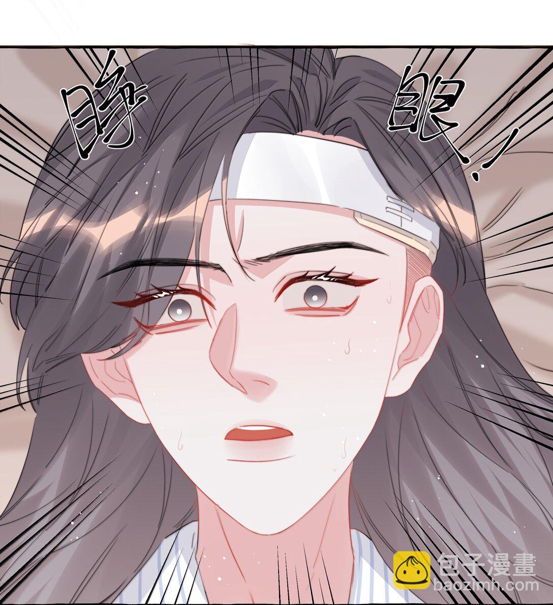 132 我来完成你的心愿-第135话