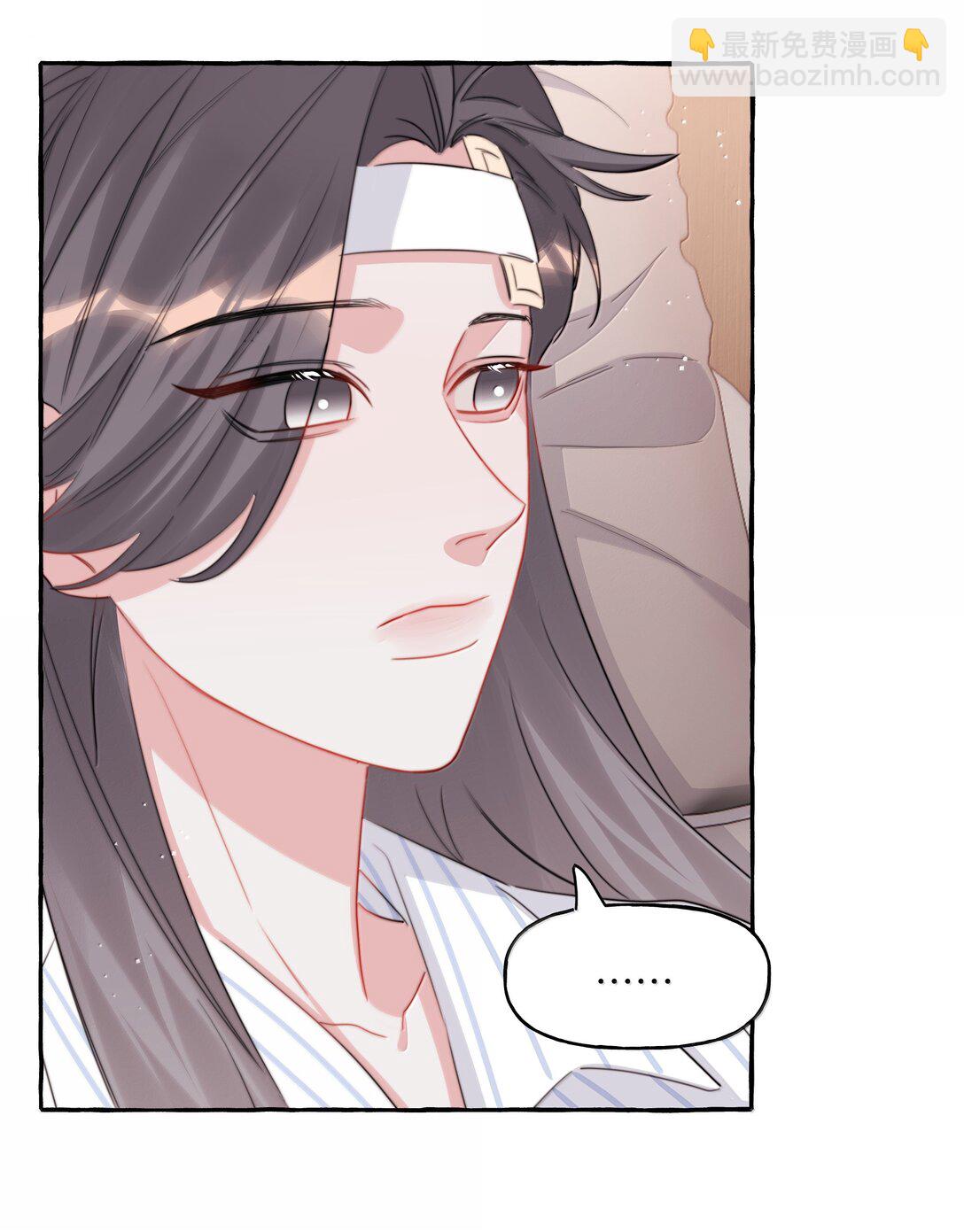 132 我来完成你的心愿-第135话