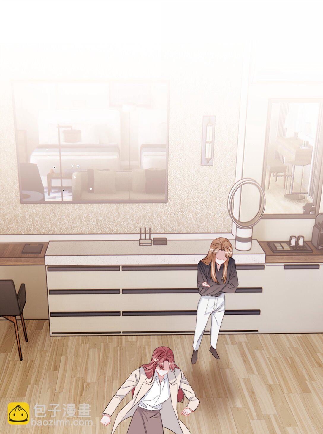 136 想接吻了-第139话