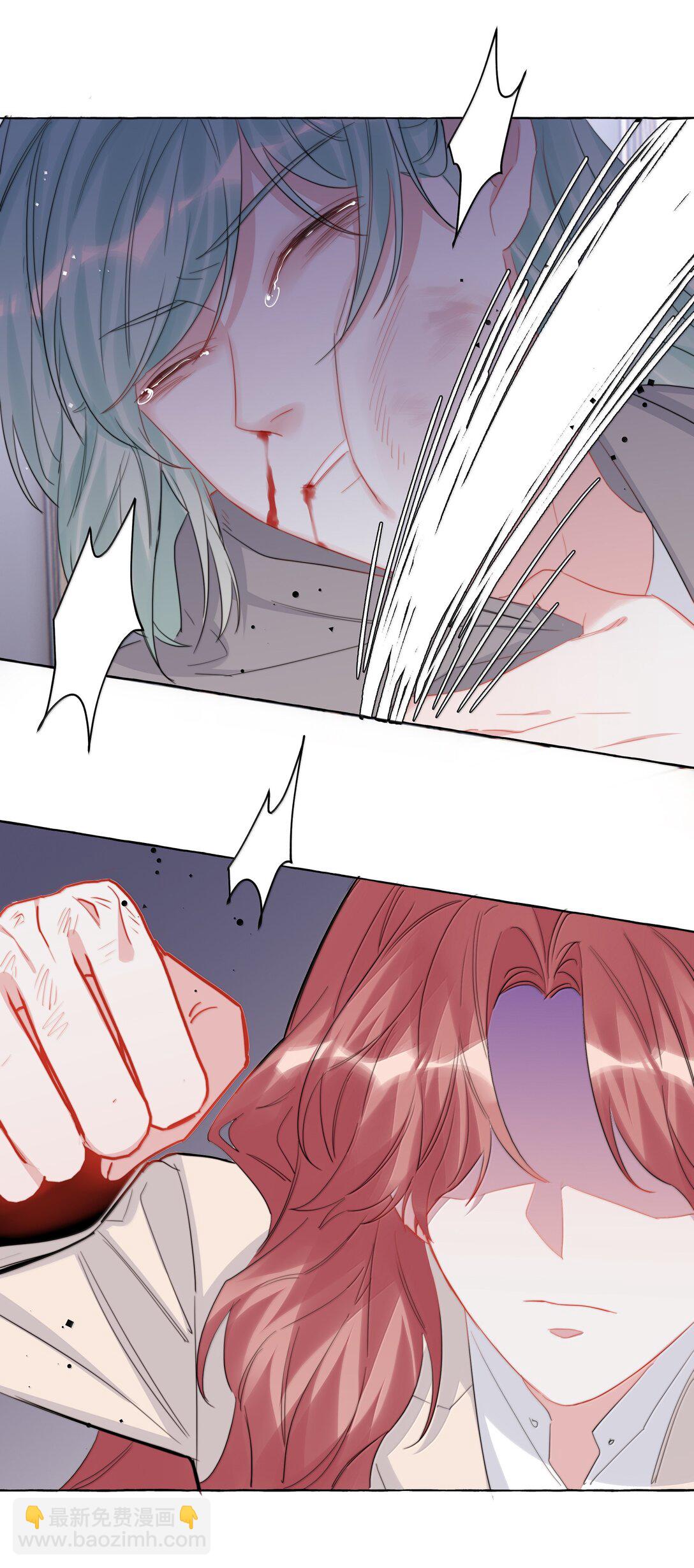 136 想接吻了-第139话