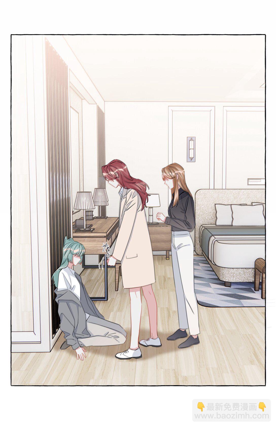 136 想接吻了-第139话