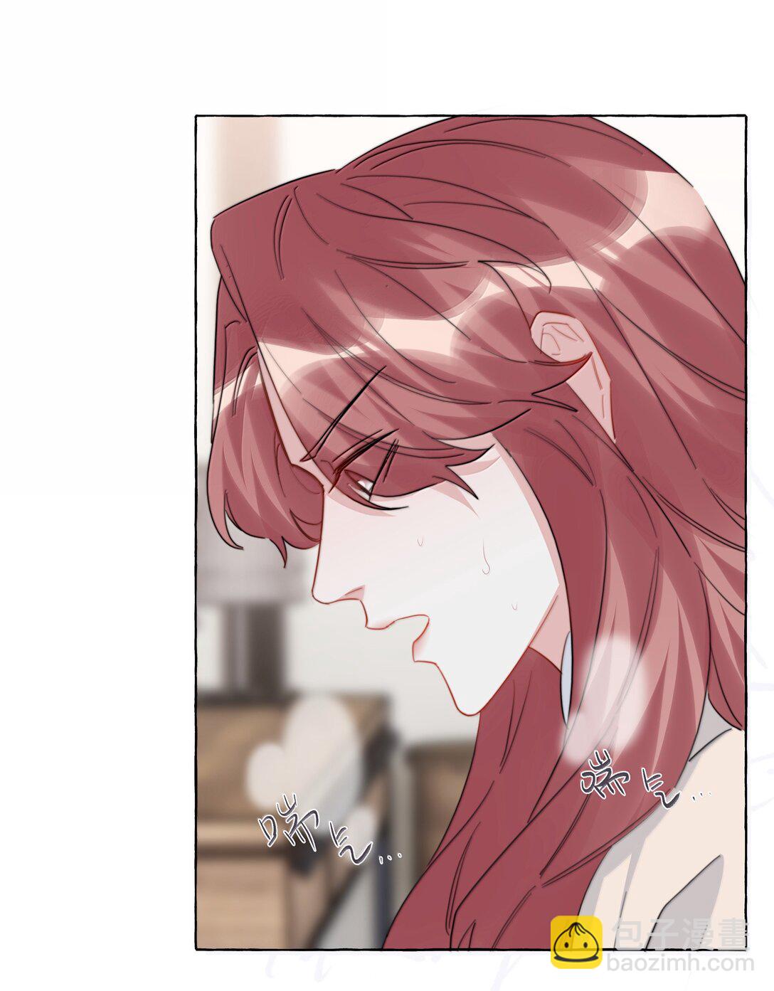 136 想接吻了-第139话