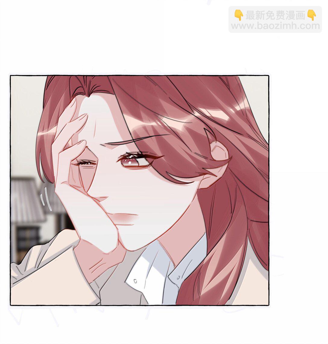 136 想接吻了-第139话