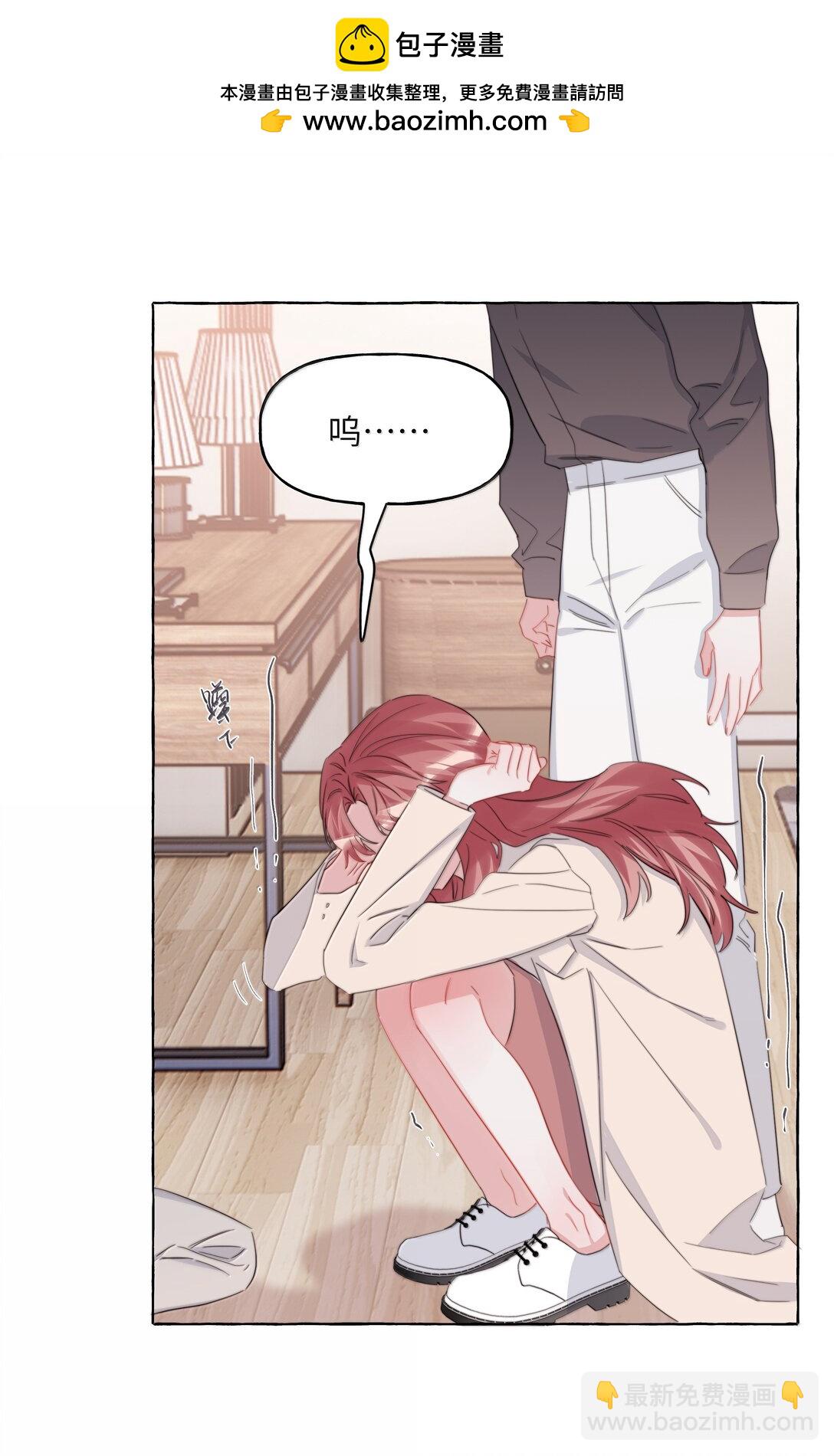 136 想接吻了-第139话