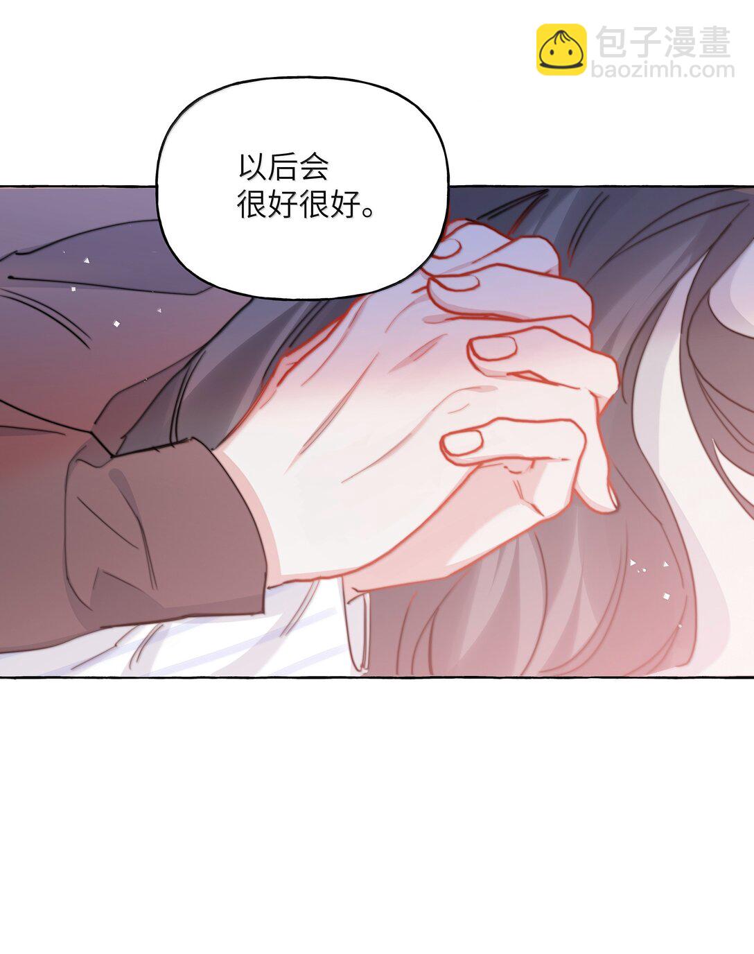 136 想接吻了-第139话