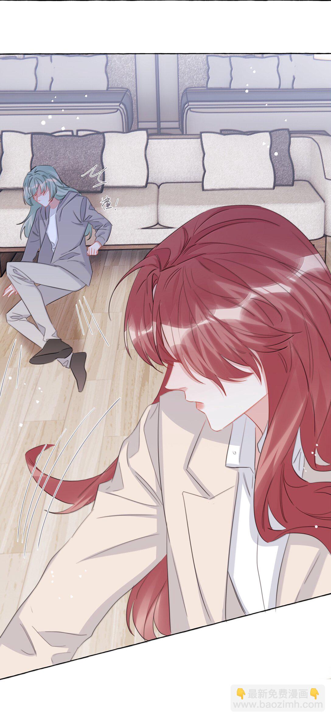 136 想接吻了-第139话