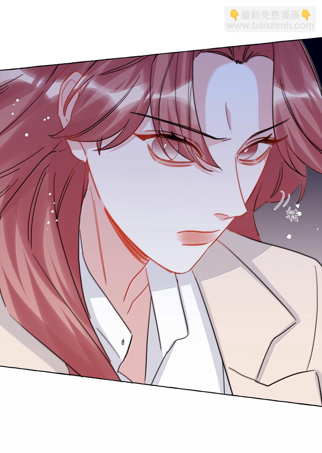 136 想接吻了-第139话