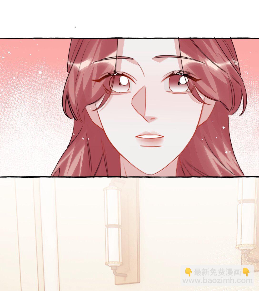 138 占便宜-第141话