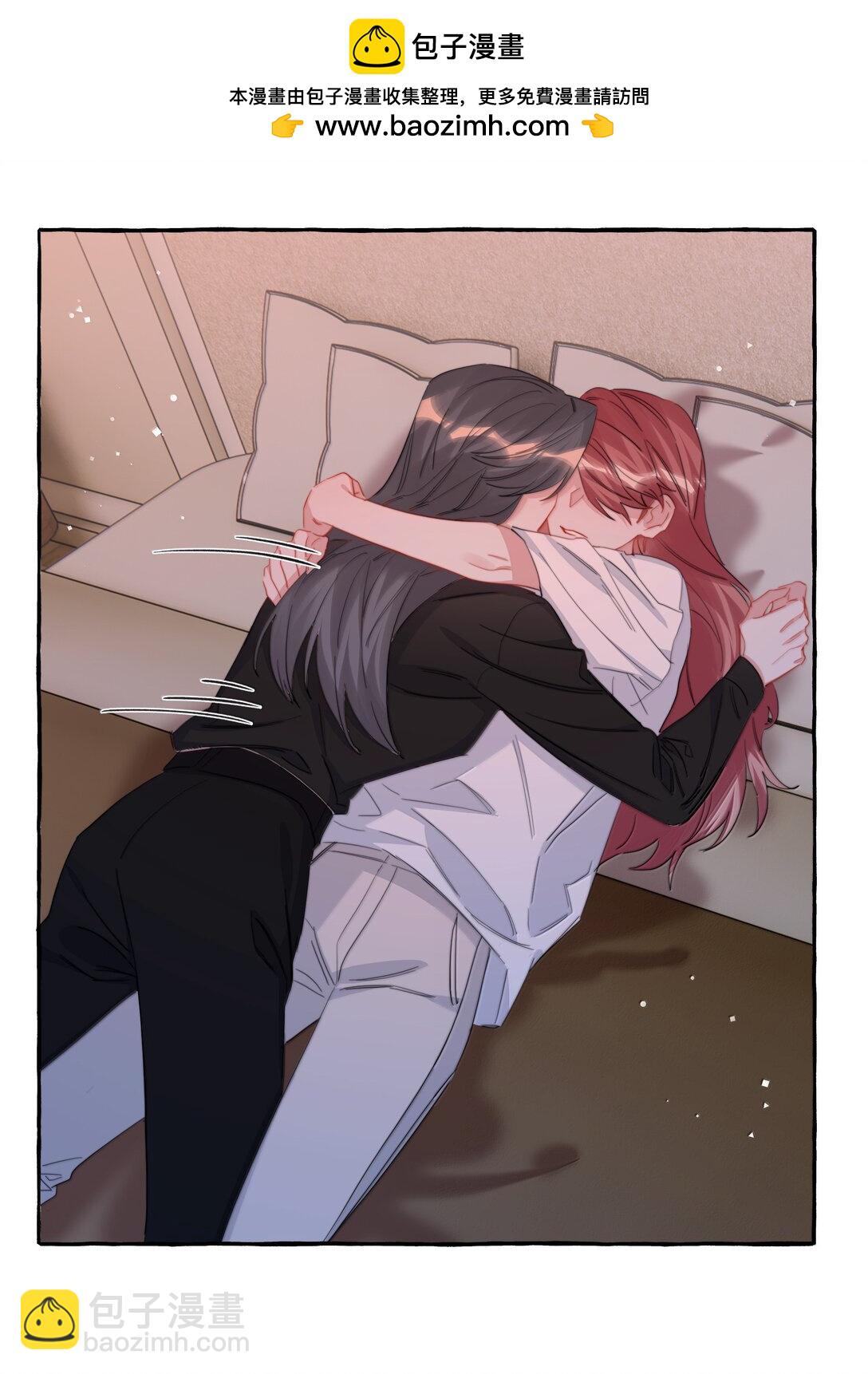 138 占便宜-第141话