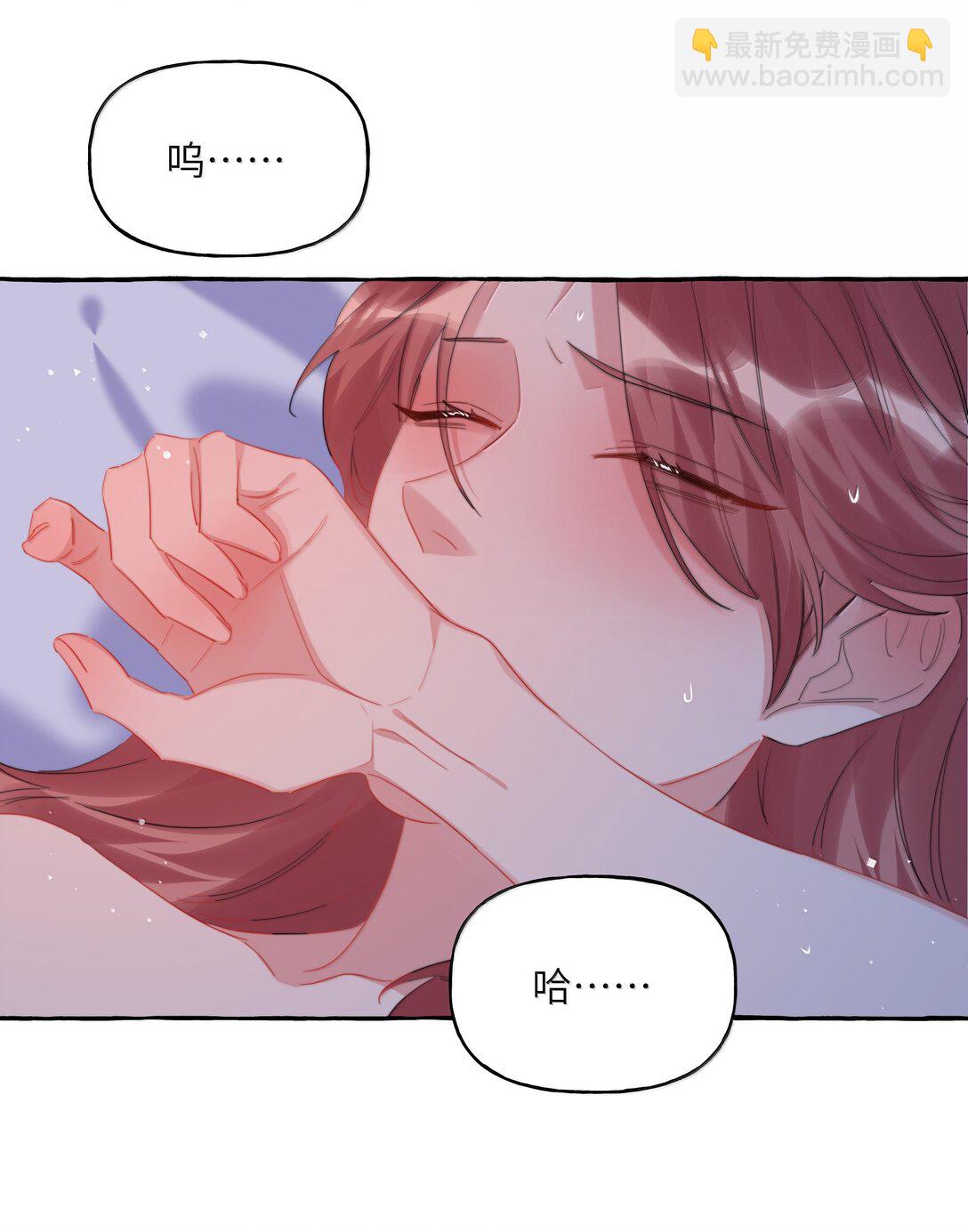 138 占便宜-第141话