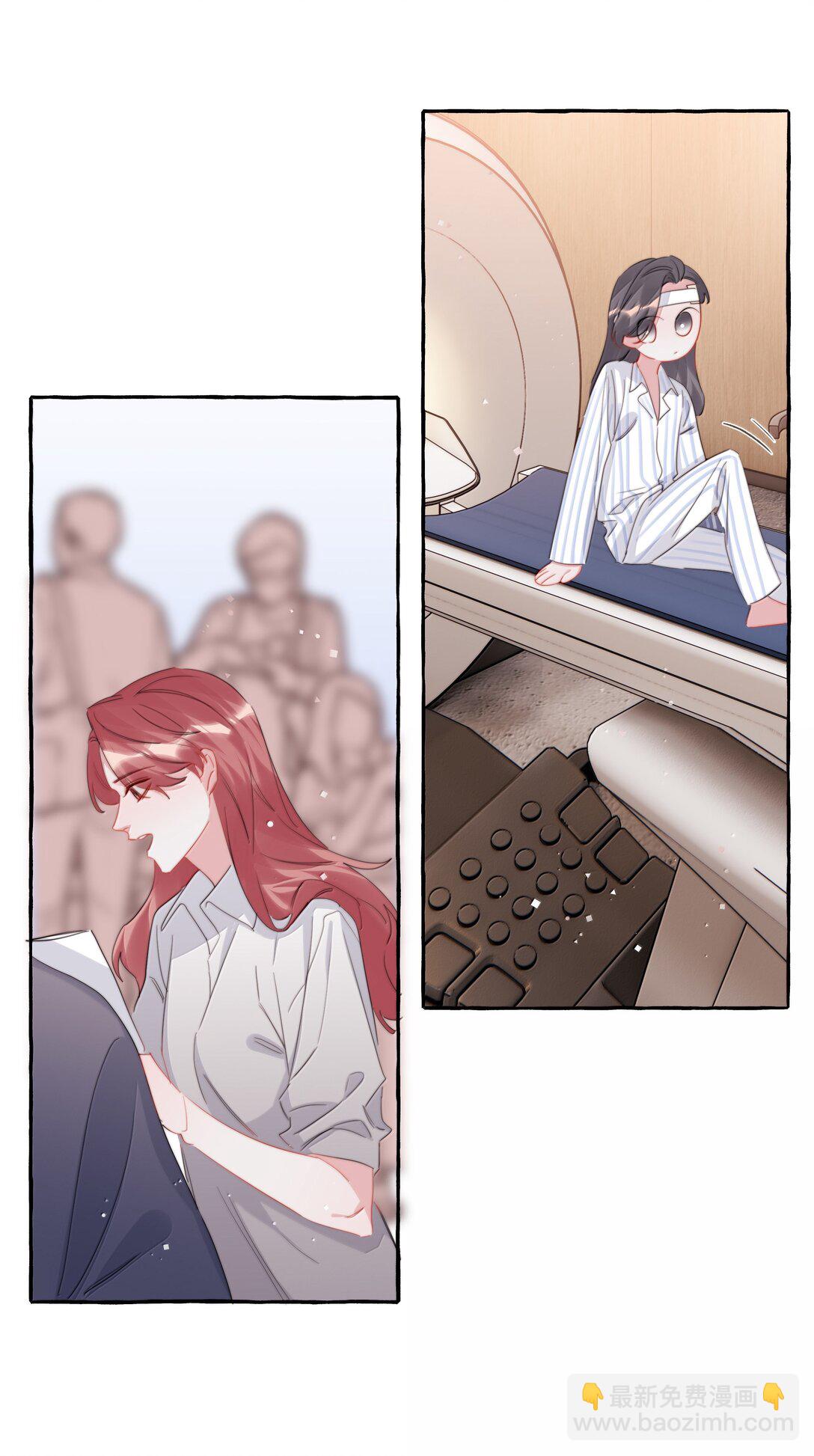 138 占便宜-第141话