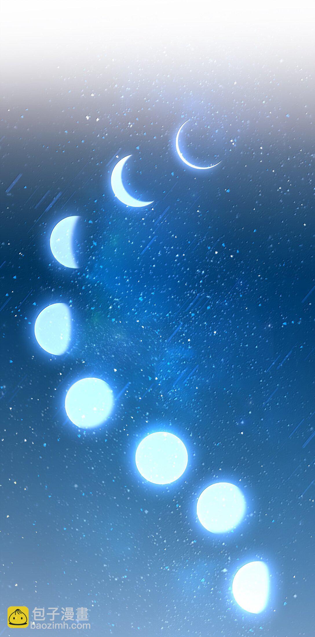 138 占便宜-第141话