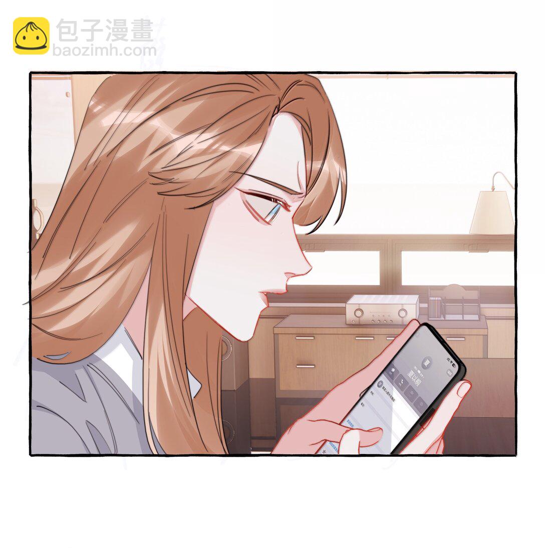 140 我还得回去见她-第143话