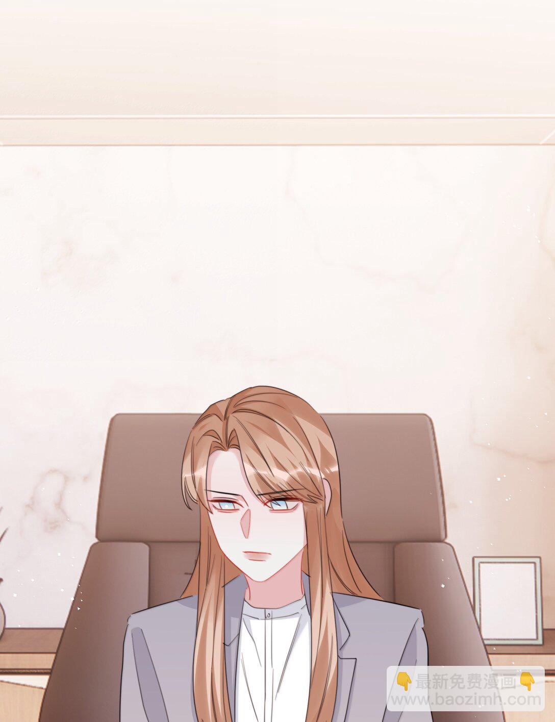 140 我还得回去见她-第143话