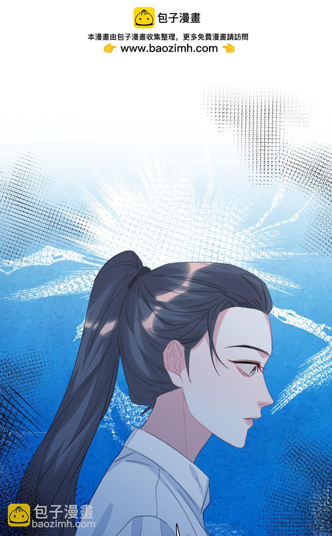 140 我还得回去见她-第143话