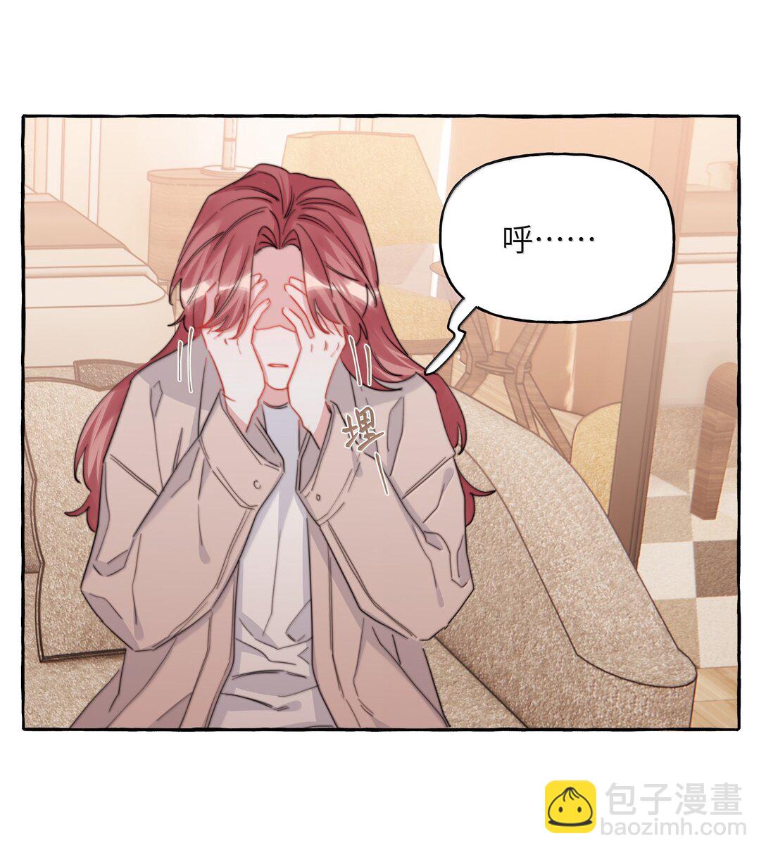 140 我还得回去见她-第143话