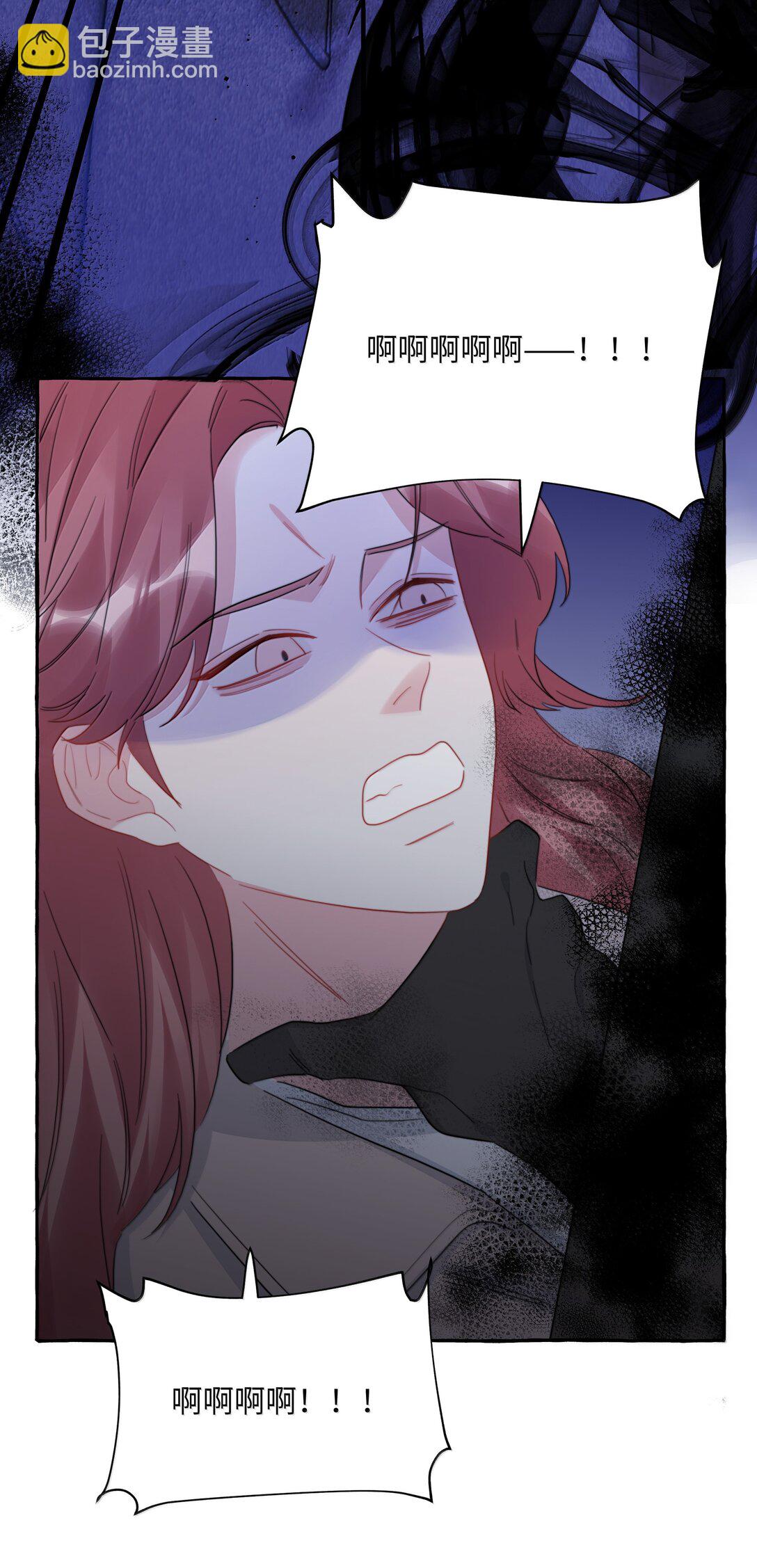 140 我还得回去见她-第143话