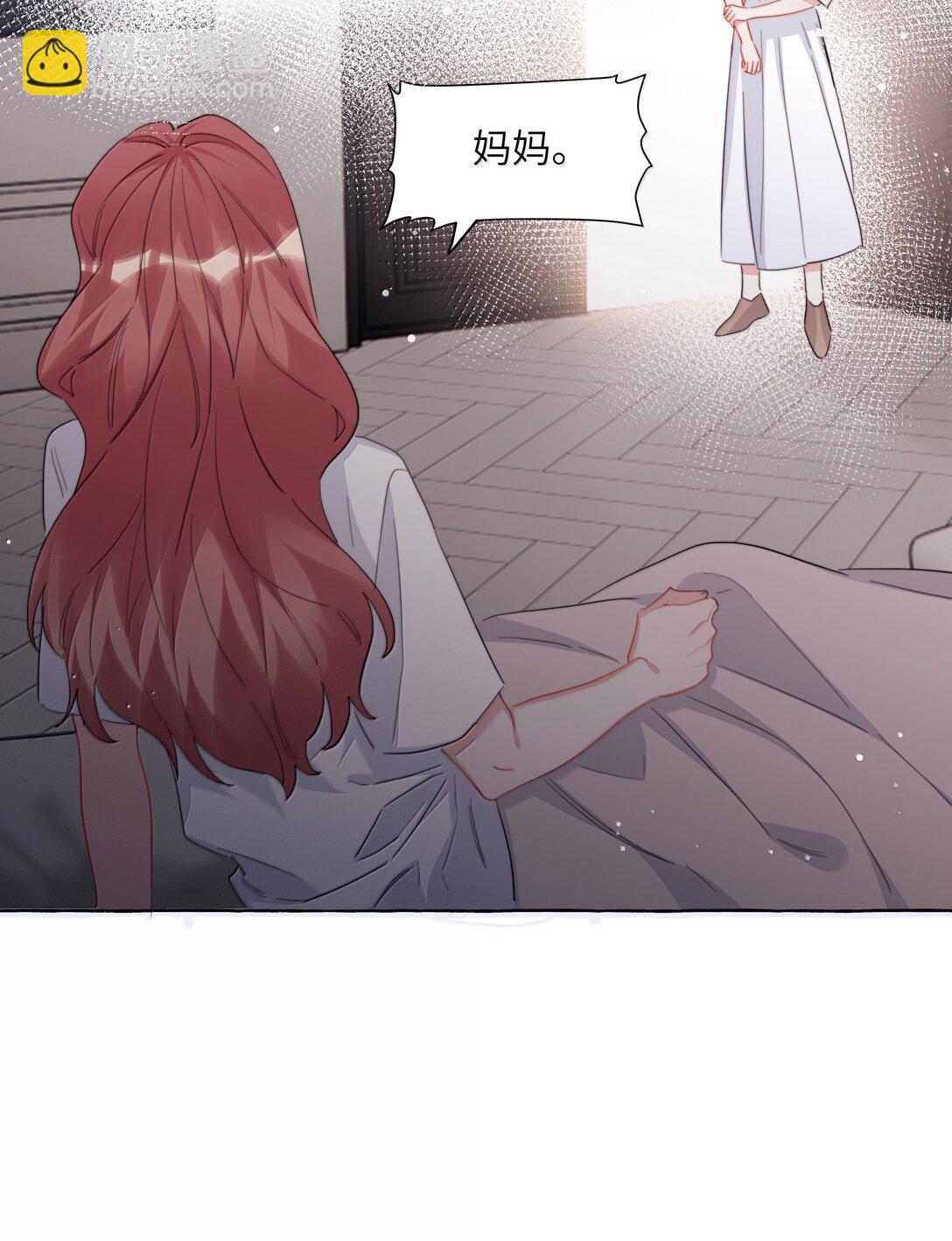 144 幻觉-第147话