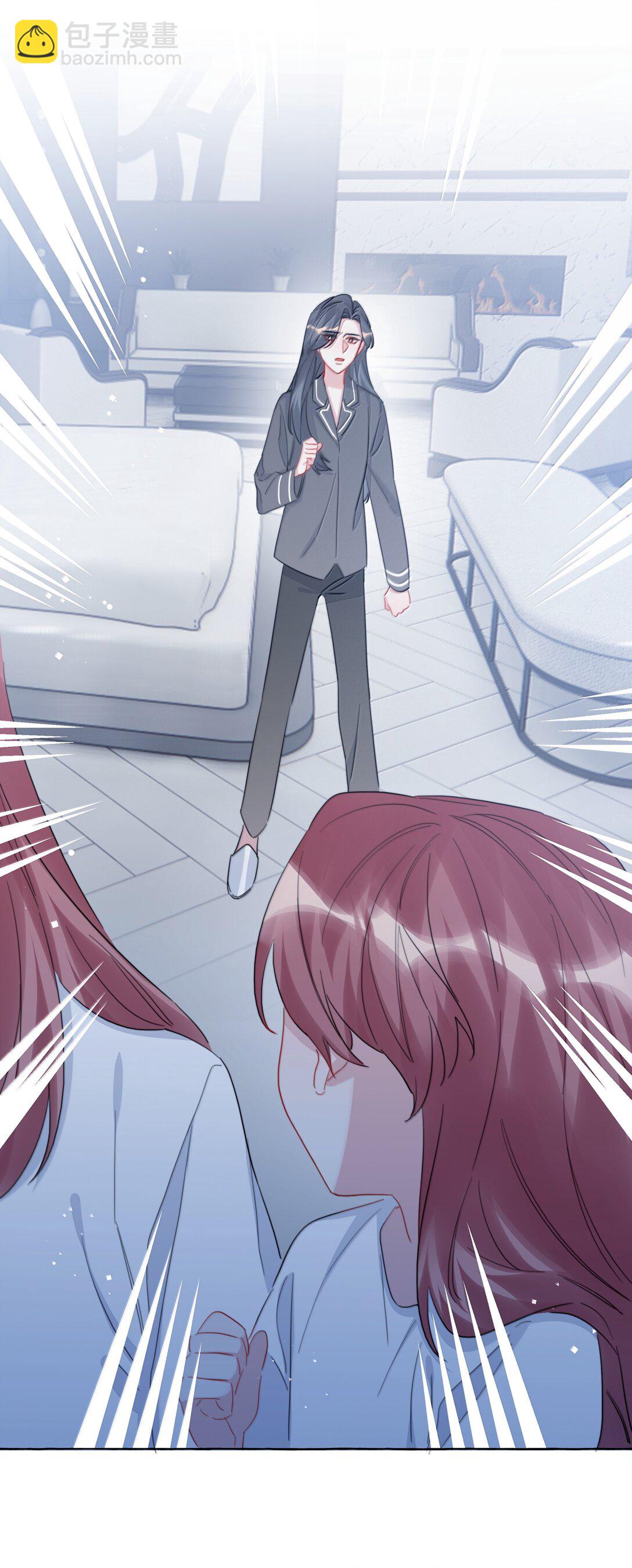 144 幻觉-第147话