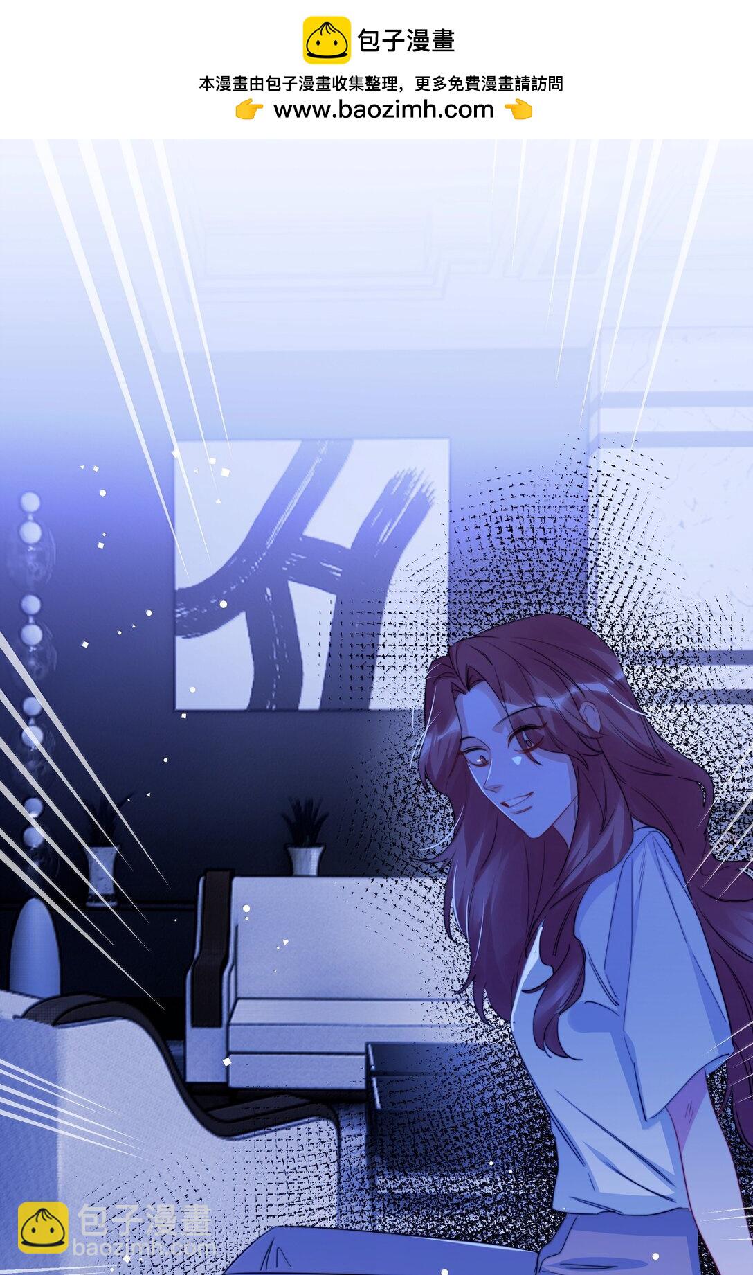 144 幻觉-第147话