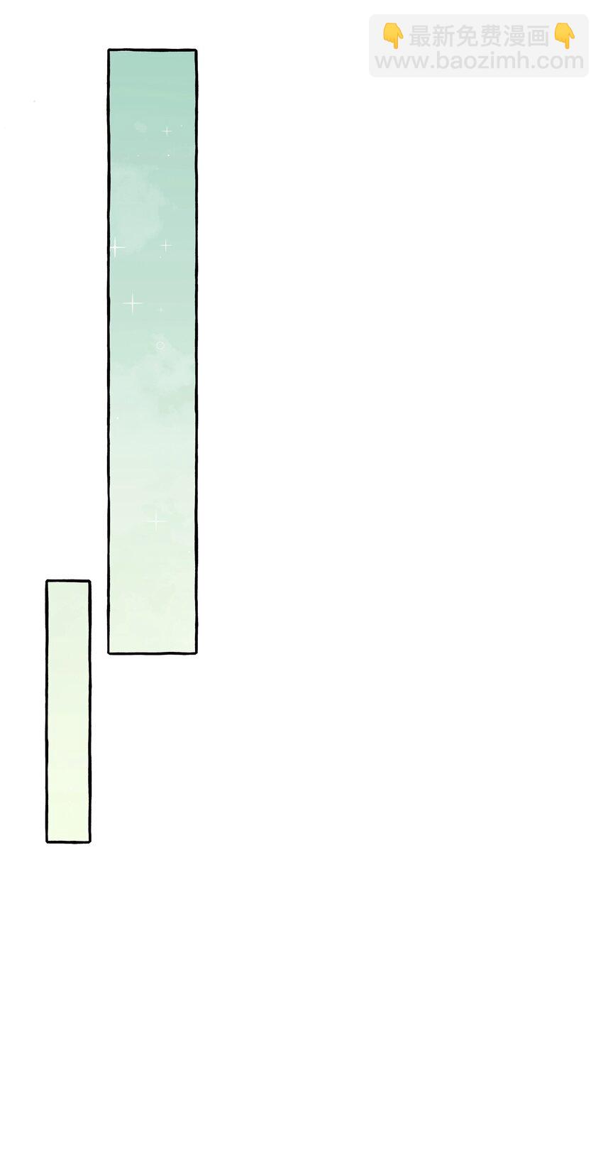 016 还是那颗含羞草-第17话