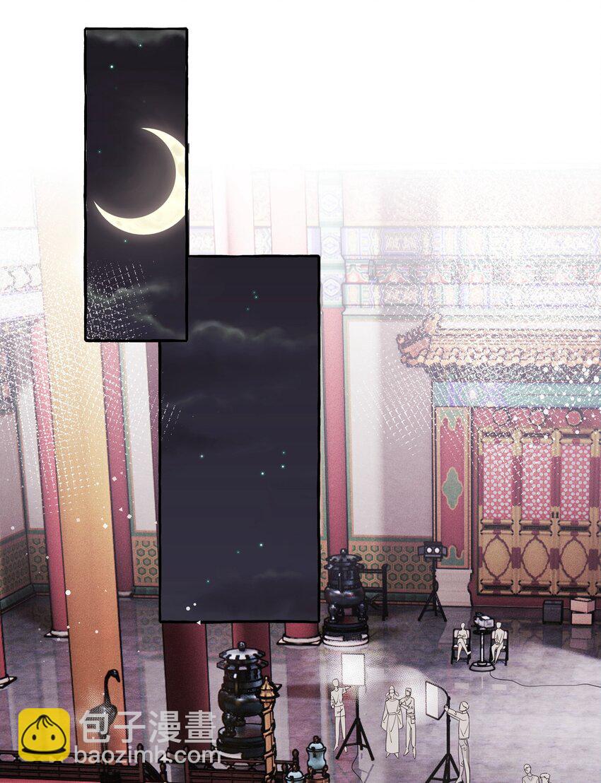 020 陆老师&hellip;&hellip;-第21话