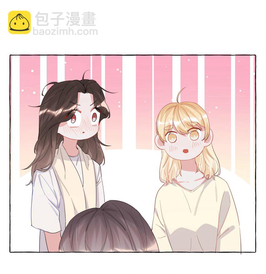 024 你&hellip;&hellip;是不是喜欢&hellip;&hellip;陆影后？-第25话