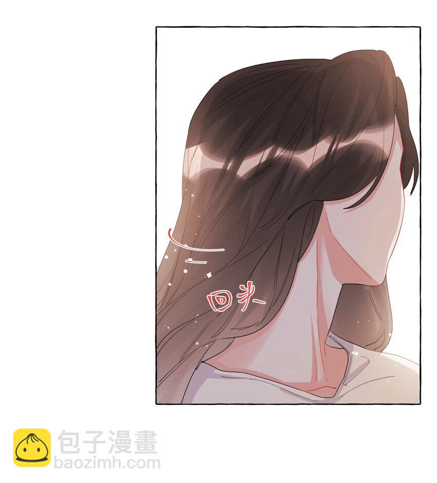 024 你&hellip;&hellip;是不是喜欢&hellip;&hellip;陆影后？-第25话