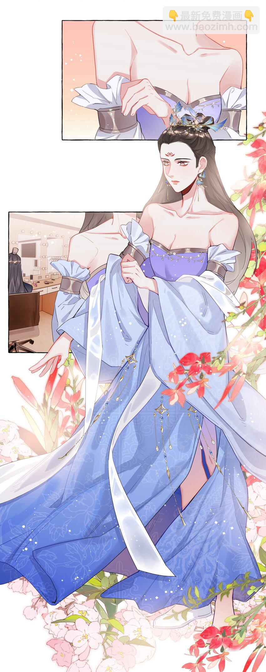 032 因为你呀。-第33话