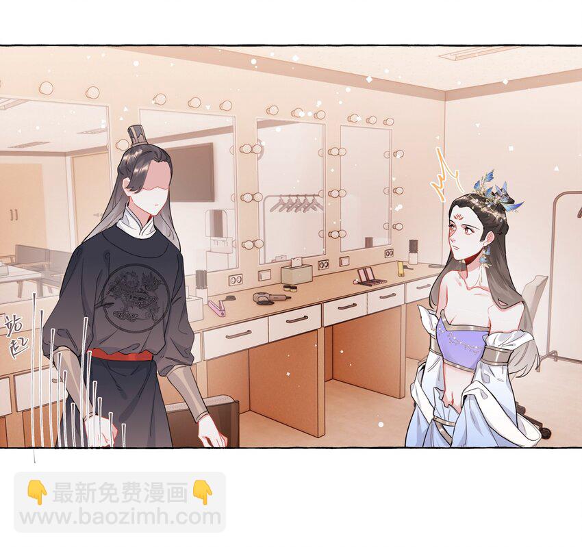 032 因为你呀。-第33话