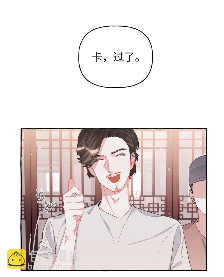 034 夏以桐，真是个祸害。-第35话