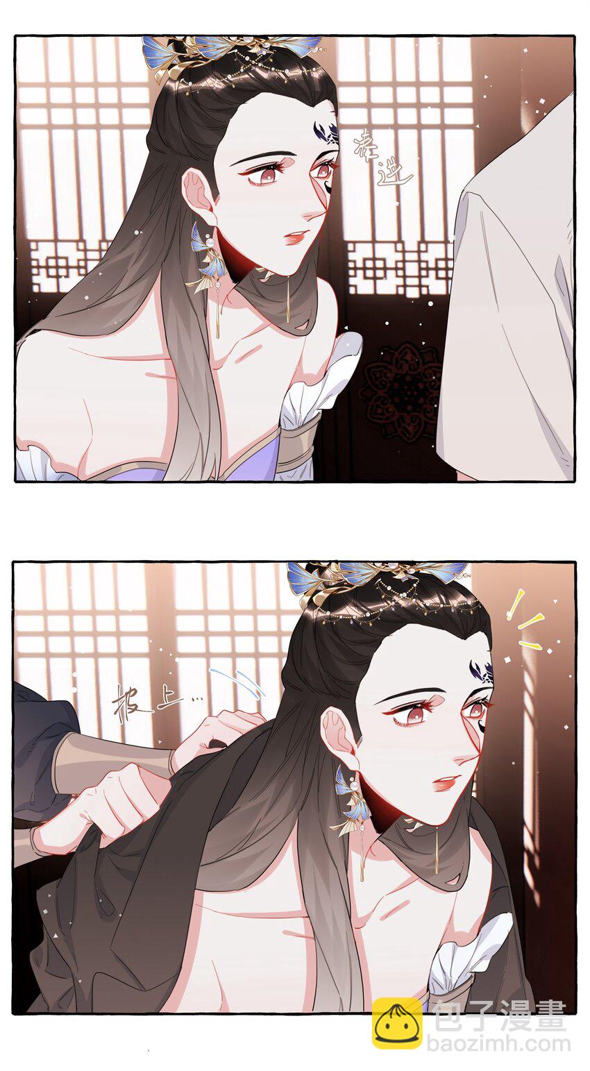 034 夏以桐，真是个祸害。-第35话