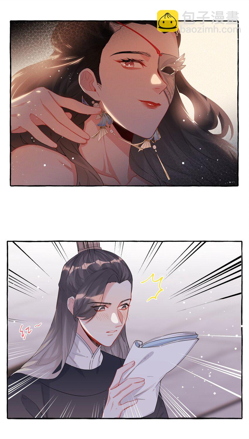 034 夏以桐，真是个祸害。-第35话