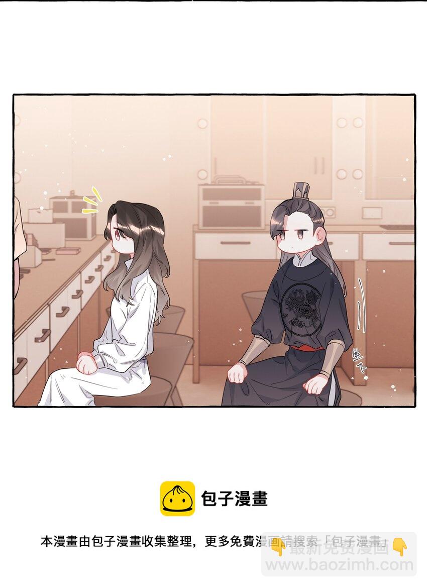 034 夏以桐，真是个祸害。-第35话