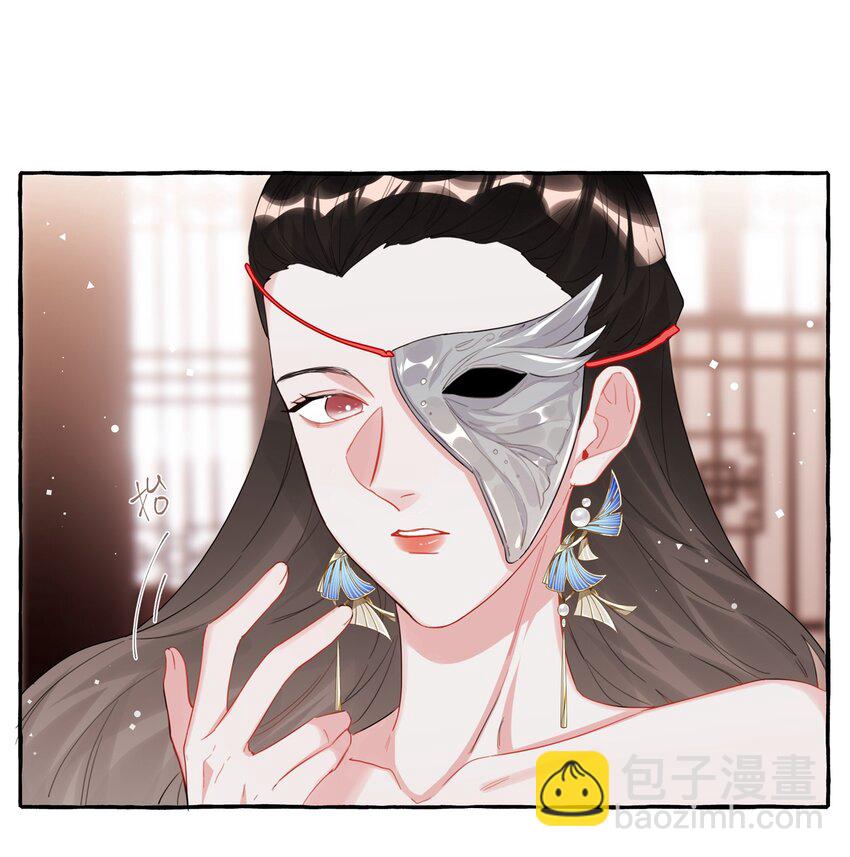 034 夏以桐，真是个祸害。-第35话