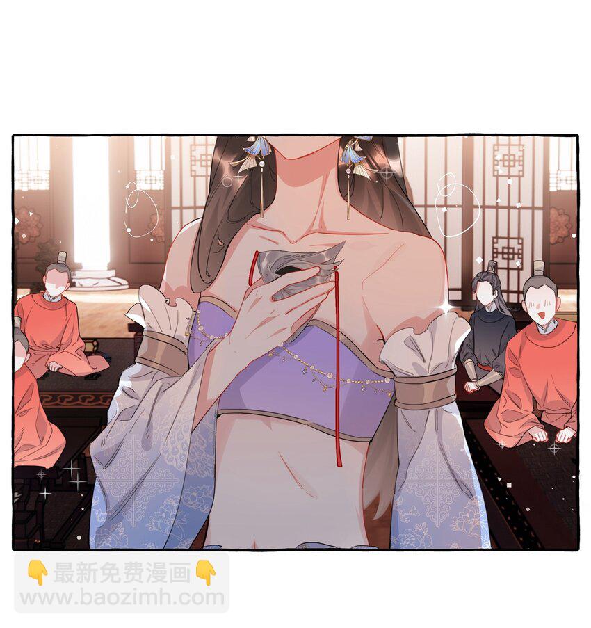 034 夏以桐，真是个祸害。-第35话