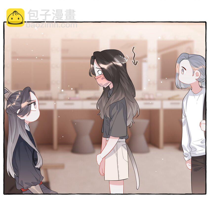 038 演得太好了-第39话