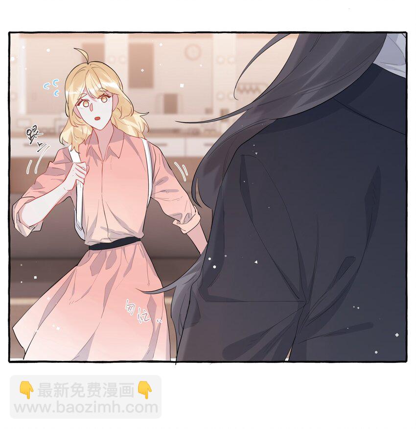 038 演得太好了-第39话