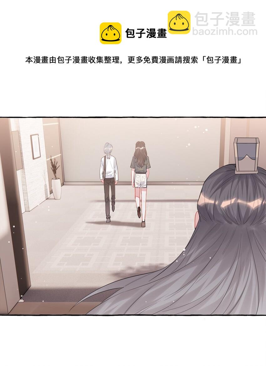 038 演得太好了-第39话