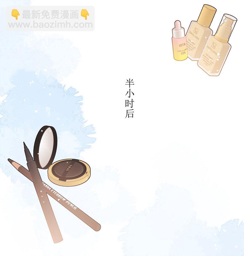 038 演得太好了-第39话