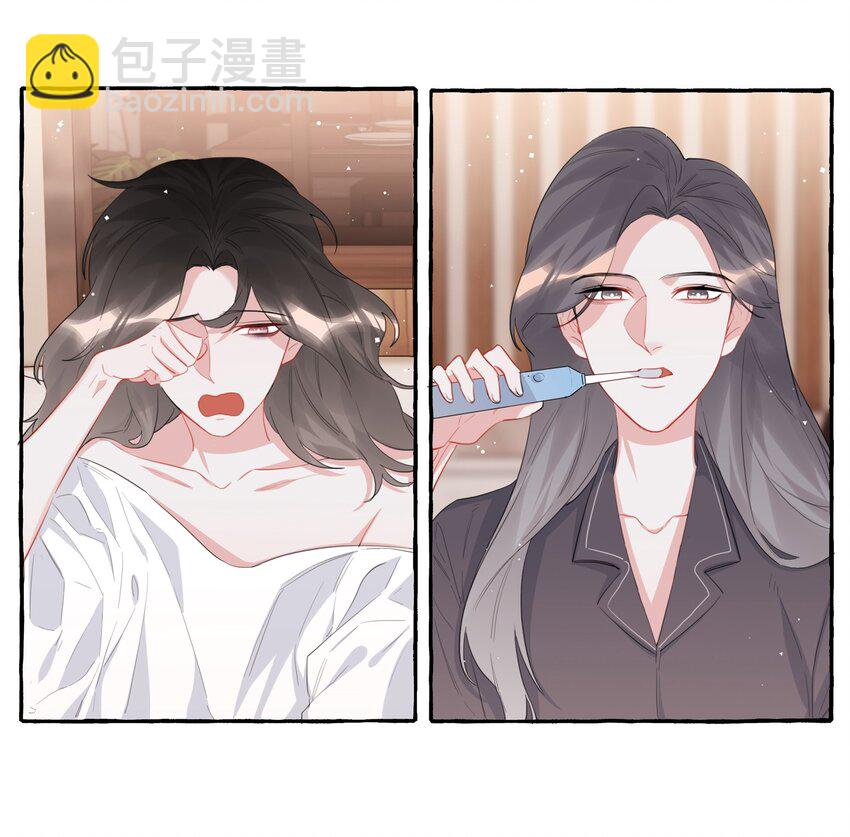 042 我怕你讨厌我。-第43话