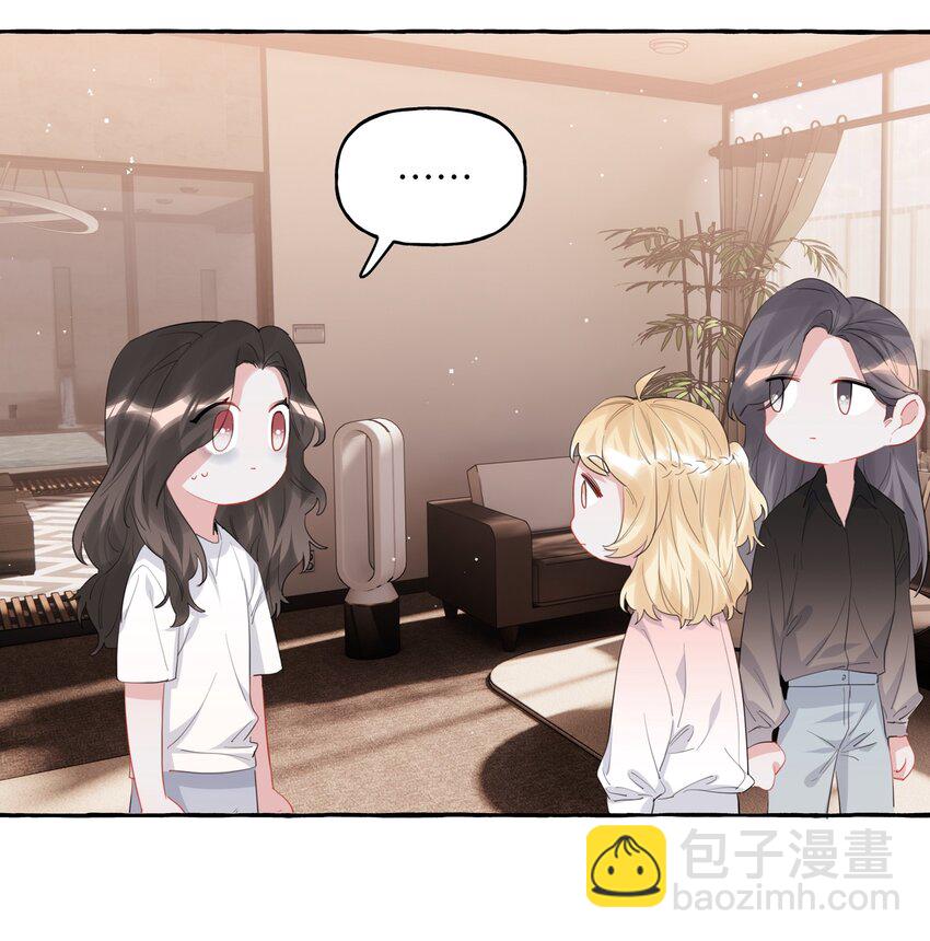 042 我怕你讨厌我。-第43话